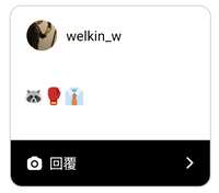 https://images.plurk.com/ab1K9asK4SsU97NupfIS8.png