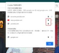 https://images.plurk.com/abcT81EMlsiUP4mvmT3Uz.png