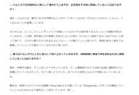 https://images.plurk.com/aboCxMX9K6PpP2MbKuA2e.png