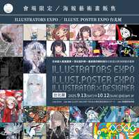 https://images.plurk.com/abquGJniHc05K8SN9dvyQ.png