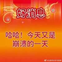 https://images.plurk.com/acP7RimbH6Ro0Vrv7qMfg.jpg