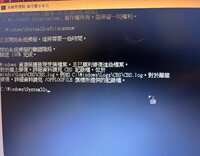 https://images.plurk.com/acXRX8AT2zN7gj1q6SjZR.jpg