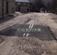 https://images.plurk.com/adaBSvtnXIvM8UKPrb7GS.jpg