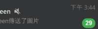 https://images.plurk.com/aeIMb4VW2g8sTAUHRcpuR.png
