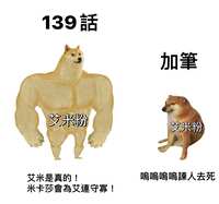 https://images.plurk.com/aemAvkExFZpWQZ3BxRSwD.jpg