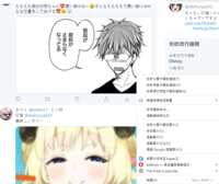 https://images.plurk.com/aeu4tY6JjLLYHcMXaZVRs.png
