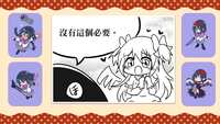 https://images.plurk.com/afxEKF6t34Mc1Xq3IYx2V.jpg