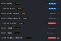 https://images.plurk.com/agvZImkvVNE1zzmojPHah.png