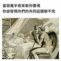 https://images.plurk.com/ahz99rGQOpfMWe4bddXTo.png