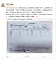 https://images.plurk.com/ajbqP7YrzXoKdtvgOAQjb.jpg