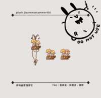 https://images.plurk.com/alRxxUjyum6J1zfdaIP4Z.gif