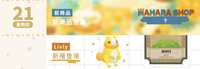 https://images.plurk.com/apHFSGOSm1fOhWxY1tDi2.png