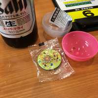 https://images.plurk.com/asEBu6sOoucnvS6ysGJd.jpg