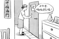 https://images.plurk.com/atYof31LgClrzNx4GmUPf.png