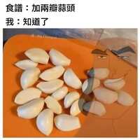 https://images.plurk.com/au2fpEazGh1SJ6574AN0g.png