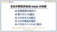 https://images.plurk.com/auIfTtiFWOL8q2wrG6oDg.png
