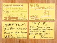 https://images.plurk.com/auywXEf7NJi3m0NQzphJT.jpg