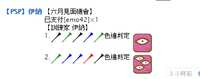 https://images.plurk.com/awEUf2viauUgPsdw7DNHq.jpg