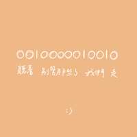 https://images.plurk.com/ax3uk5PJgV9lnj8xwt2Yu.jpg