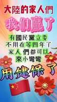 https://images.plurk.com/ayPrRnUAbly3OBUtBRL3J.png