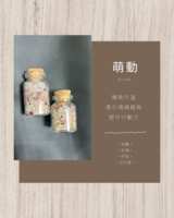 https://images.plurk.com/b0c8BjTDyB5qpPk6t28Jc.png