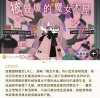 https://images.plurk.com/b16V241Q5MnYftWDo6AIh.png