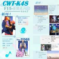 https://images.plurk.com/b1lubxHgVUno8kStaSWSh.jpg