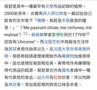 https://images.plurk.com/b2NBXK0xuinQAWs3tGbHT.jpg