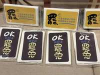 https://images.plurk.com/b2tNcCwI1q8cuOKJkoBRx.jpg