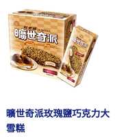 https://images.plurk.com/b547WTBIGIsf9KouxQpbb.jpg