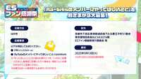 https://images.plurk.com/b5D8Nc2wvBHMeinQMjx0v.png