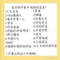 https://images.plurk.com/b5v2KDJmWoYPCo7cK81lm.jpg