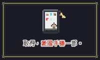 https://images.plurk.com/b87A310BwZRQpjqhGrJIb.png