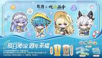 https://images.plurk.com/b8y1qXtZd8wuIqA1LV0i5.png