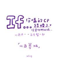 https://images.plurk.com/bB73WMLZQ9LWBKD1RcJtZ.png