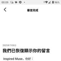 https://images.plurk.com/bBcbrNa6L3bbPywDqtpjR.png