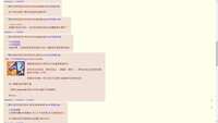 https://images.plurk.com/bCVxarHdhgW9fDtjrBMbJ.jpg