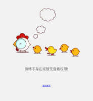 https://images.plurk.com/bCYEhCinklgq5h28lEuDj.jpg