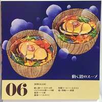 https://images.plurk.com/bCmQ1RmnQeUFdjtpltK3x.jpg