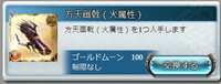 https://images.plurk.com/bGmLa9G7VKJk4gTy8vIIt.png