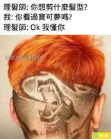 https://images.plurk.com/bHAYSnEU68W99K74nwDK2.jpg