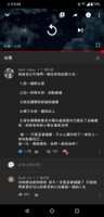 https://images.plurk.com/bHIIezPT3jp5kjQo1kVi3.png