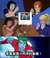 https://images.plurk.com/bJjMTM5ium3t6OL9MyOlg.jpg