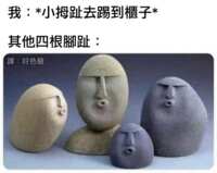 https://images.plurk.com/bKsjNBFPJmvgK3IY1C0l9.png