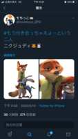https://images.plurk.com/bMEoY4w0Bjdq1uKD1Z5Hq.png