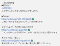 https://images.plurk.com/bMPDINVYKiBST0yMYbFgC.png