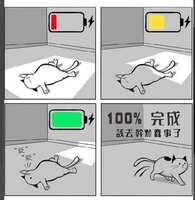 https://images.plurk.com/bNYjmBWdwL6aav6a1nod1.jpg