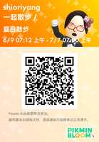 https://images.plurk.com/bOShs8I3WoRbOJCDpNCgi.png