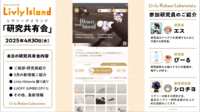 https://images.plurk.com/bPNwA52dfcrjUNDZQfoON.png