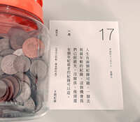 https://images.plurk.com/bPVJuQ92Lo9P3MCflgGpt.jpg